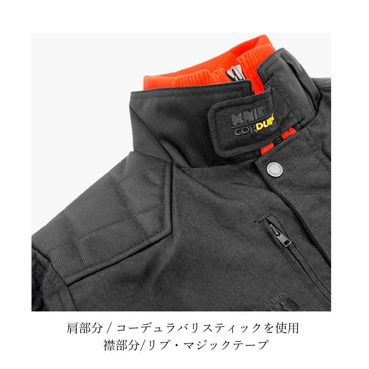 ニックス 防寒 ジャケット ブルゾン KNICKS×AITOZ コラボ 限定商品 腰袋 釘袋 職人 12505｜craftworks｜05