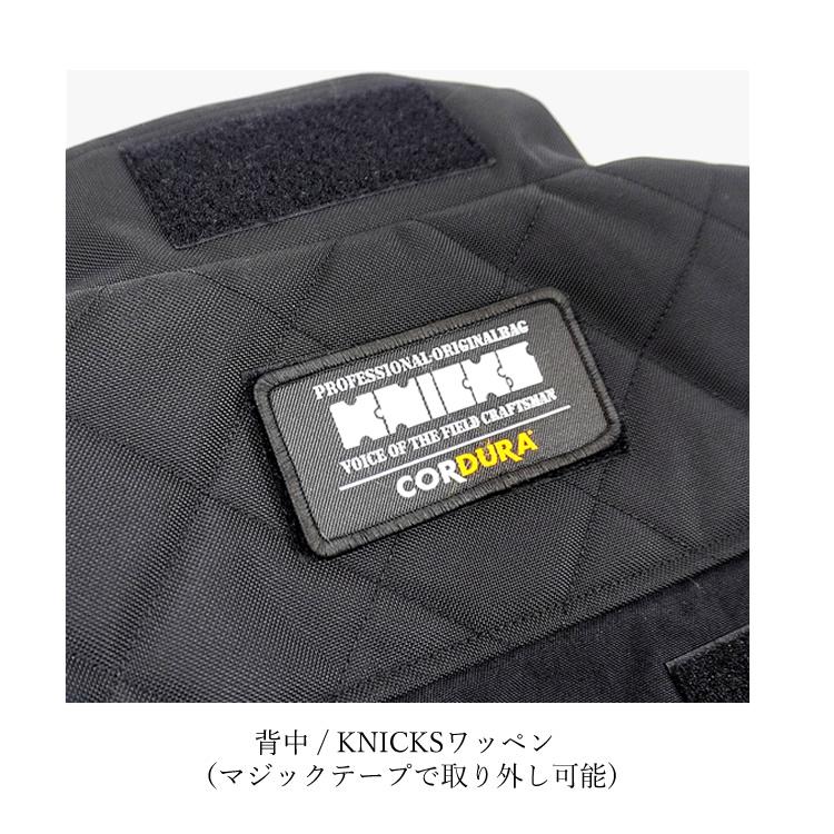 アイトス ニックス 防寒 ジャケット ブルゾン KNICKS×AITOZ アイトス ニックス 防寒 ジャケット ブルゾン KNICKS×AITOZ