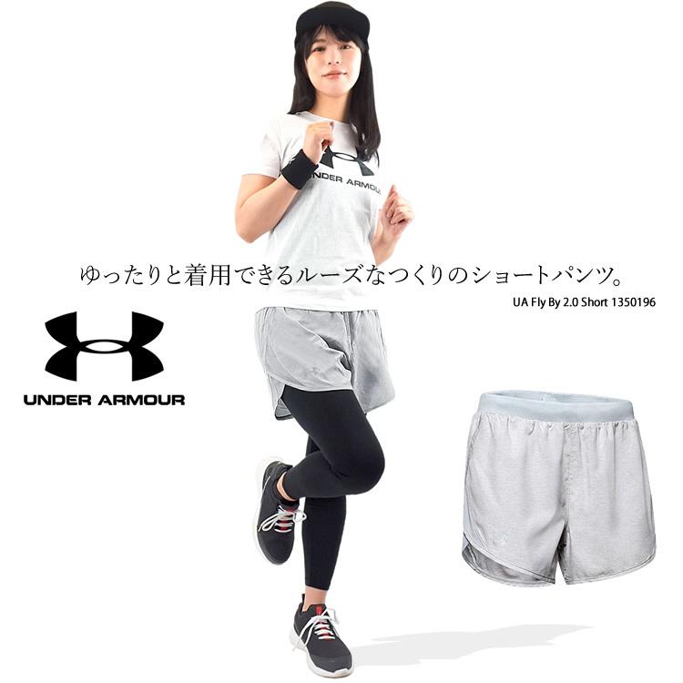 UNDER ARMOUR アンダーアーマー レディース 女性用 リラックスウェア