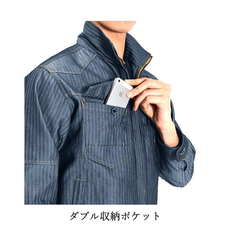 BURTLE（バートル） 作業服 作業着 ブルゾン 制電対応 ツイル