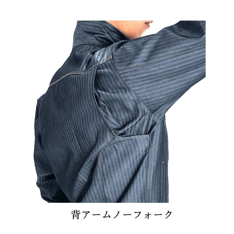 BURTLE（バートル） 作業服 作業着 ブルゾン 制電対応 ツイル