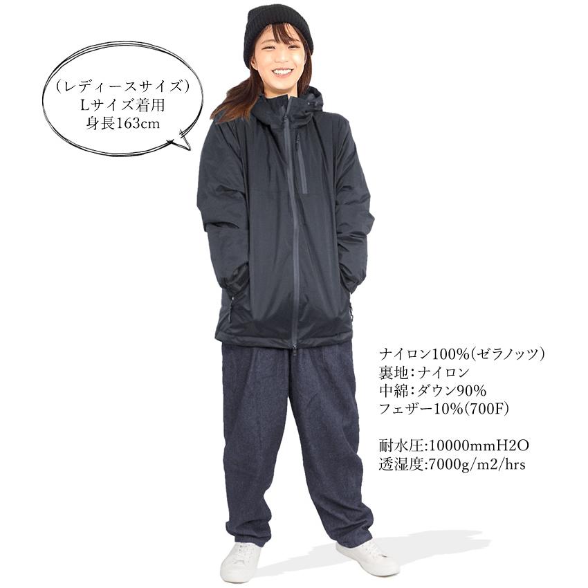 TULTEX ダウンジャケット 防水 透湿 防寒 メンズ レディース TULTEX ダウンジャケット 防水 透湿 防寒 メンズ レディース
