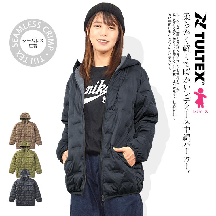 TULTEX 中綿 ジャケット パーカー レディース アウター 圧着 TULTEX 中綿 ジャケット パーカー レディース アウター 圧着