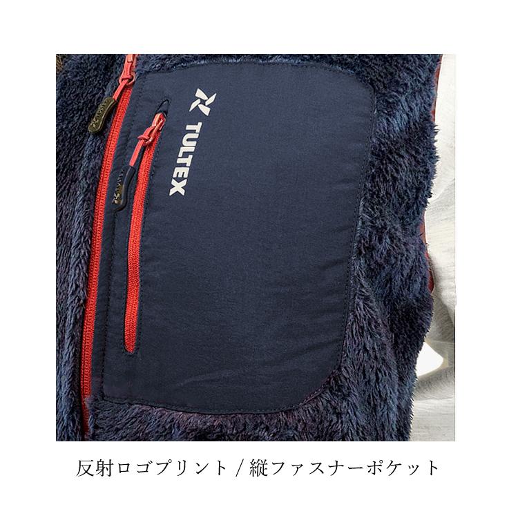 FIRST DOWN ベスト ジレ ボア フリースベスト メンズ レディース