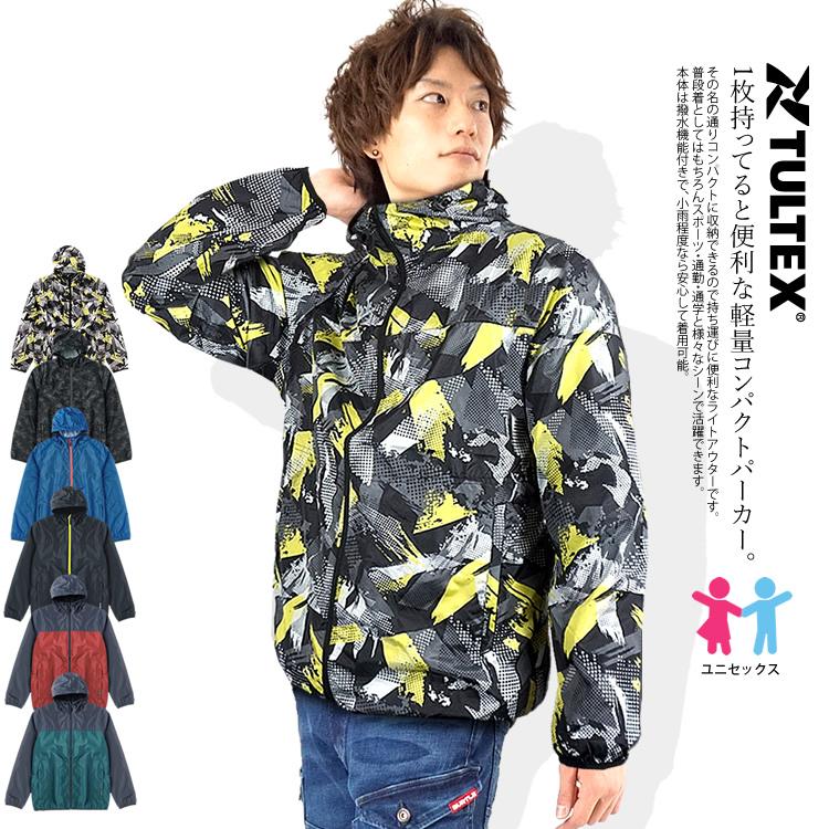 TULTEX マウンテンパーカー ウィンドブレーカー メンズ TULTEX マウンテンパーカー ウィンドブレーカー メンズ