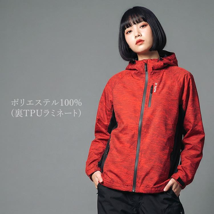 アイトス レインウェア ストレッチレインウェア ジャケット マウンテン