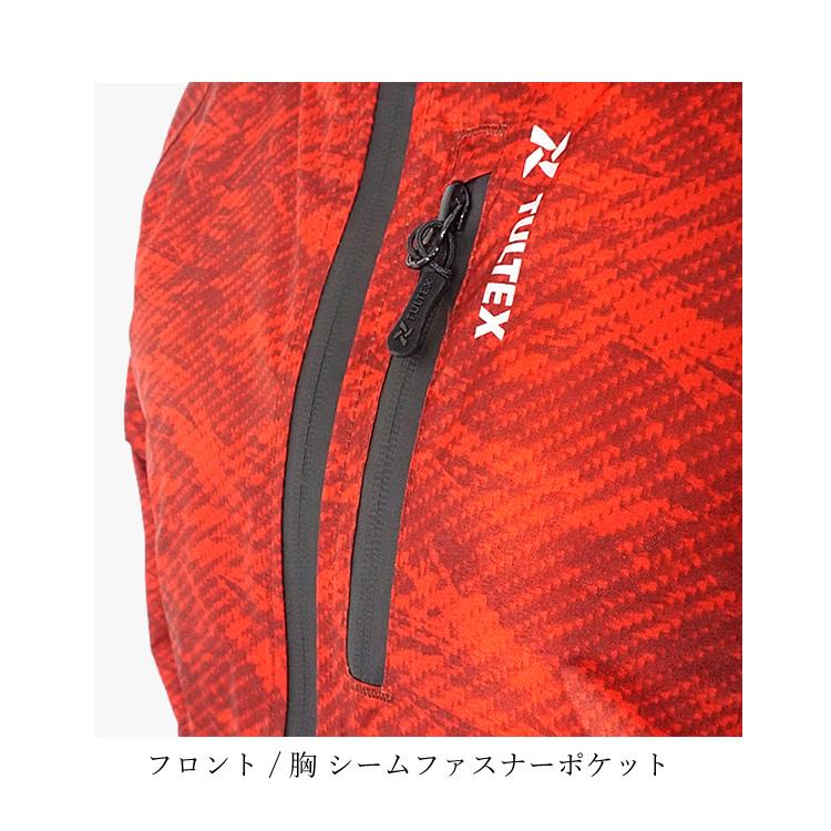 アイトス レインウェア ストレッチレインウェア ジャケット マウンテン