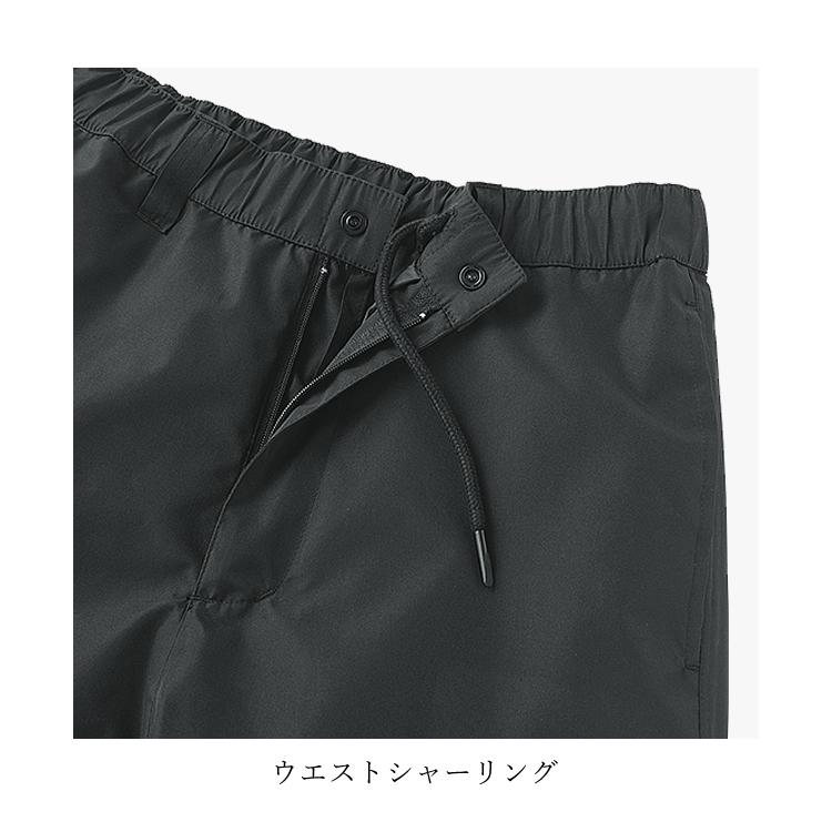 TULTEX（タルテックス） 防寒パンツ 防水パンツ レインパンツ 防風 透