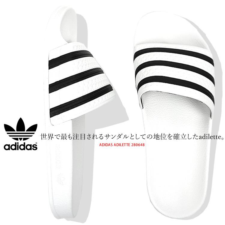 adidas Originals アディダス オリジナルス サンダル シャワー adidas Originals アディダス オリジナルス サンダル シャワー