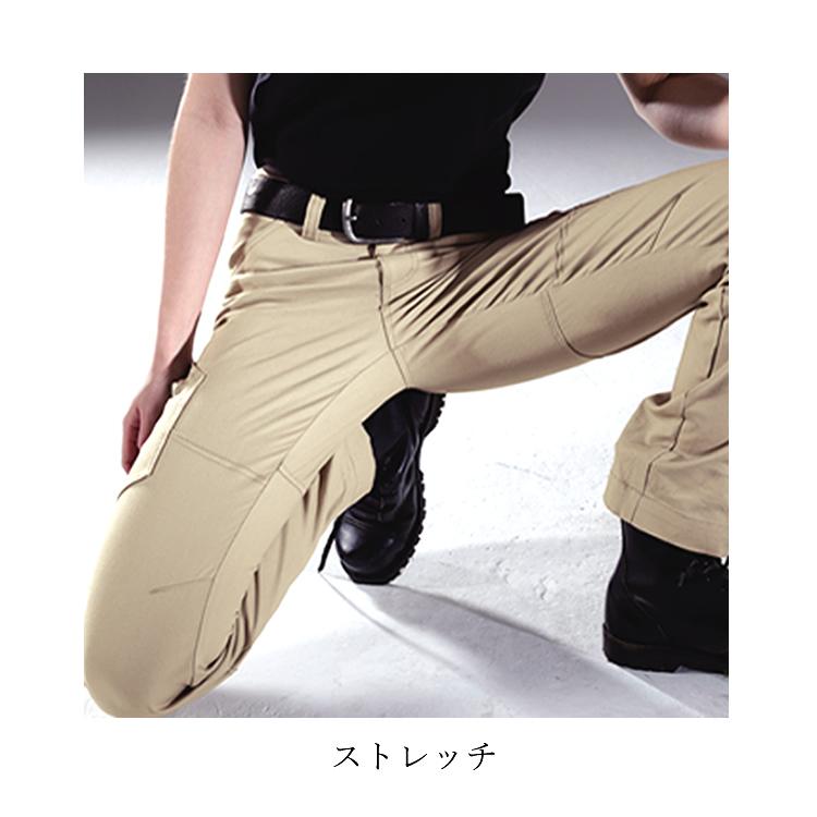 TSデザイン カーゴパンツ ハイブリッドコットン ストレッチ 高