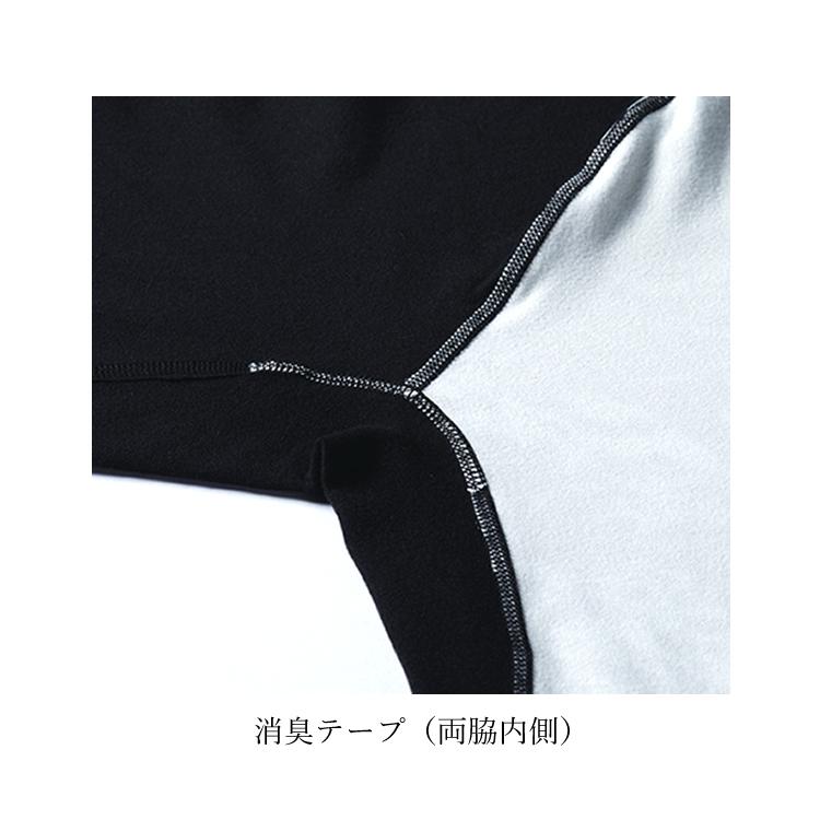 バートル コンプレッション 秋冬 ホットインナー 長袖 裏起毛 メンズ レディース 吸汗速乾 消臭 4091 (1枚までネコポス) | BURTLE | 09