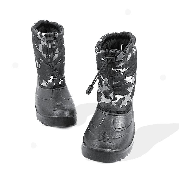 アイトス ブーツ 防寒 長靴 スノーブーツ ハーフブーツ 雪 TULTEX タル