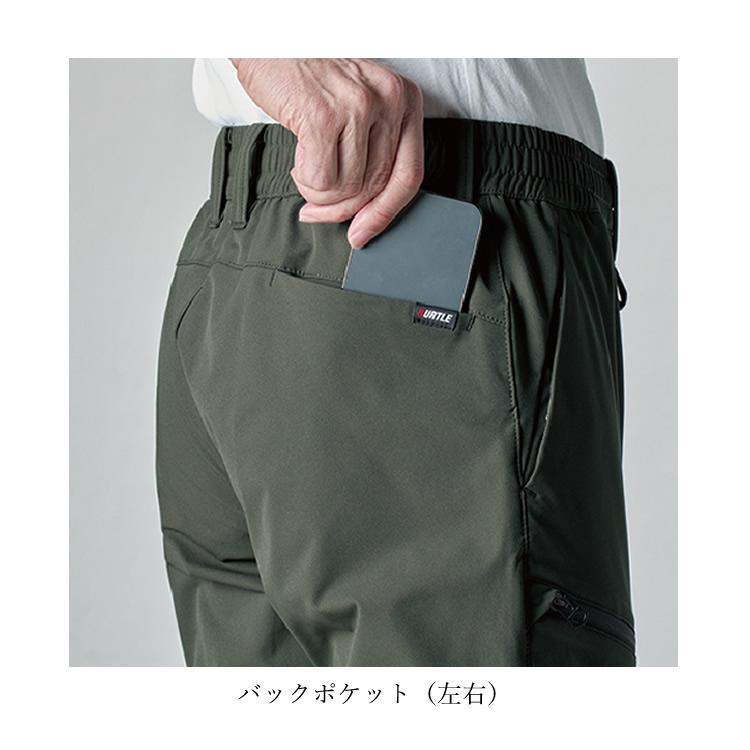 BURTLE（バートル） イージーパンツ エアーテック 2024年 4WAY