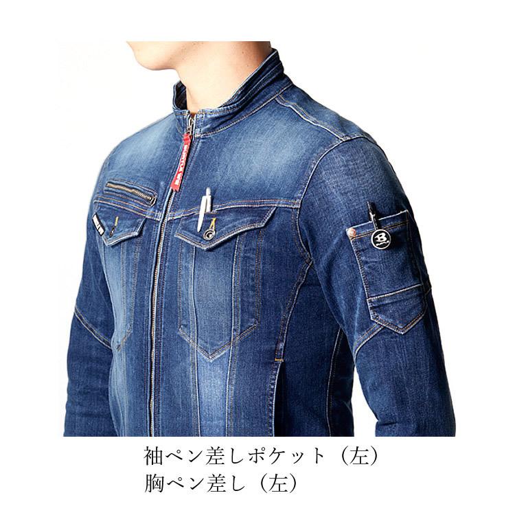 BURTLE バートル ジャケット 作業服 作業着 ブルゾン ストレッチ BURTLE バートル ジャケット 作業服 作業着 ブルゾン ストレッチ