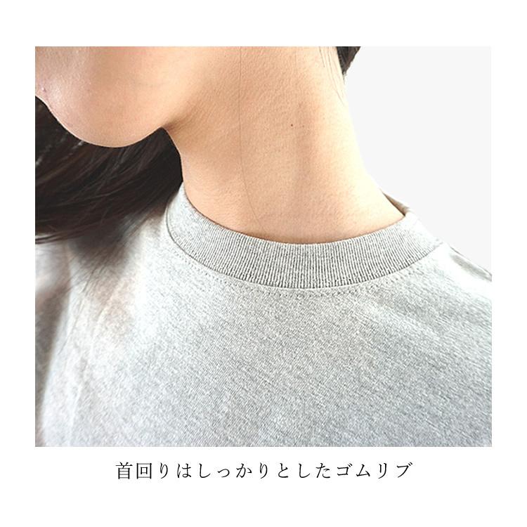 ロンt Tシャツ 長袖 メンズ レディース 無地 ユナイテッドアスレ 5.6オンス 5011-01 (1枚までネコポス) | United Athle | 08