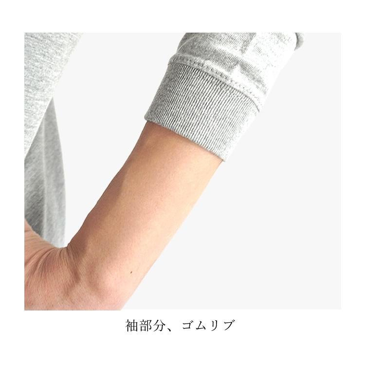 ロンt Tシャツ 長袖 メンズ レディース 無地 ユナイテッドアスレ 5.6オンス 5011-01 (1枚までネコポス) | United Athle | 09