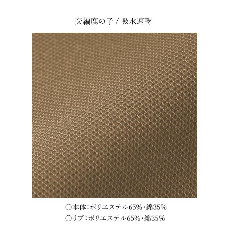 ポロシャツ バートル BURTLE 半袖 メンズ レディース 通年 507 (1枚までネコポス) | BURTLE | 09