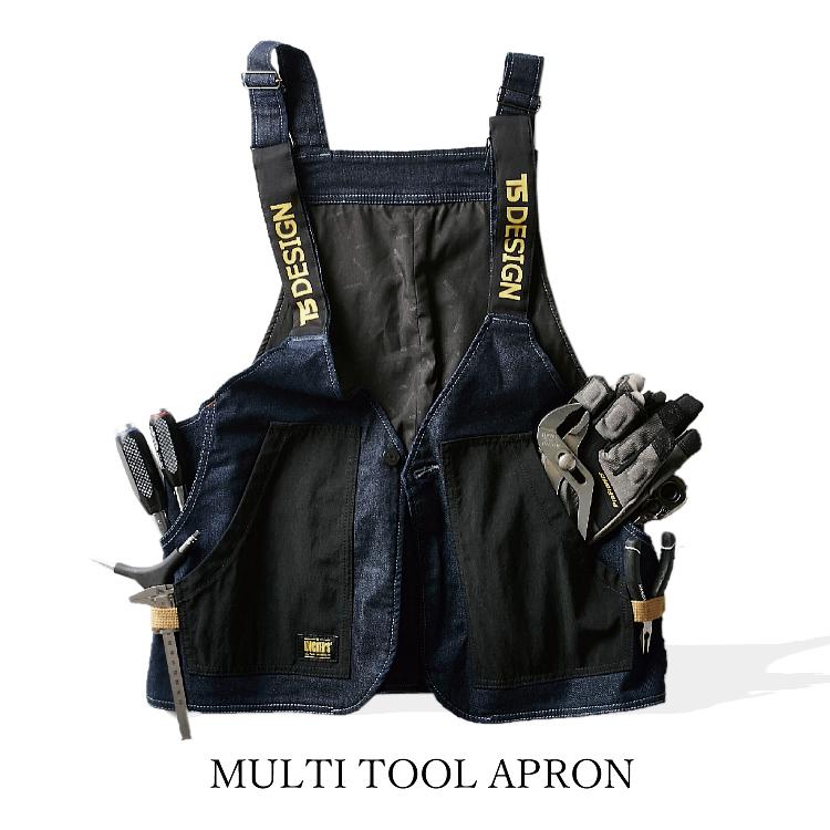 取り寄せ）エプロン デニム エプロンベスト TSデザイン マルチツール