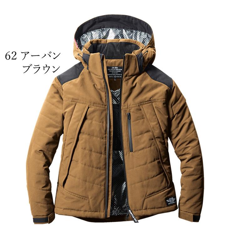 BURTLE（バートル） 防寒ジャケット 防寒 防風 撥水 保温 裏アルミ 襟