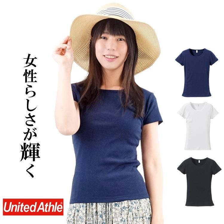 Tシャツ 半袖 レディース 無地 Cvcフライスtシャツ Unitedathle ユナイテッドアスレ ガールズ Rucca 6 2オンス 5490 04 1枚までネコポス 5490 04 Craftworks 通販 Yahoo ショッピング