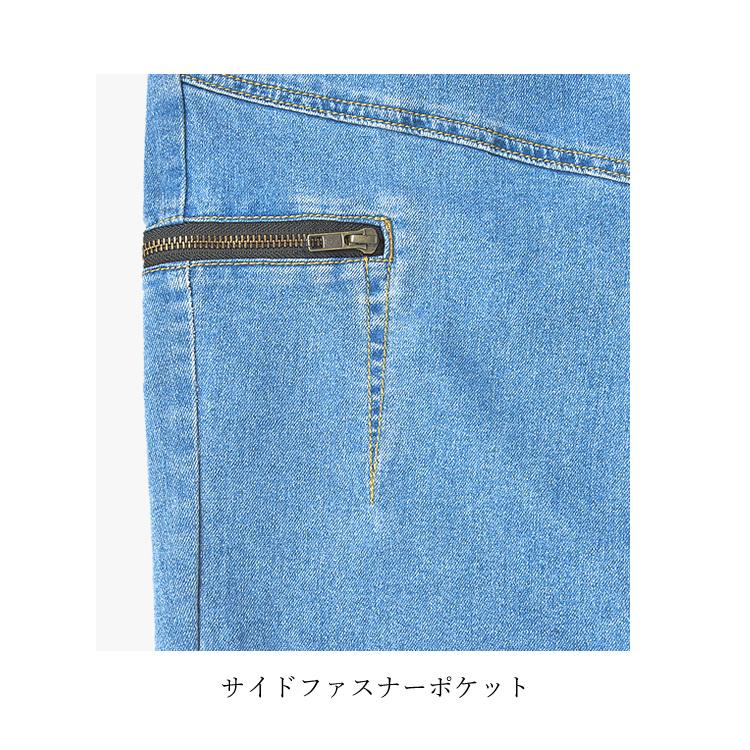 アイトス カーゴパンツ デニム ストレッチ 作業服 メンズ レディーズ
