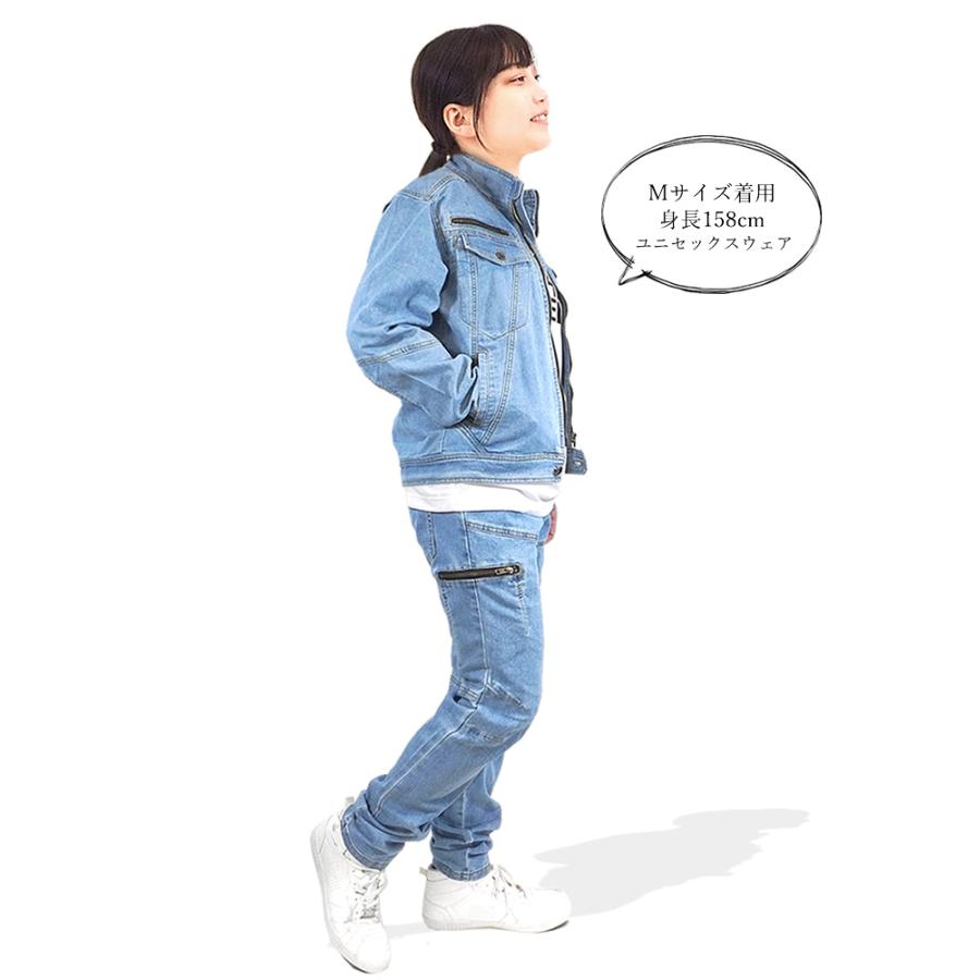 アイトス カーゴパンツ デニム ストレッチ 作業服 メンズ レディーズ