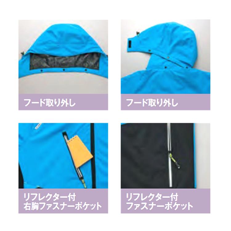 アイトス 防寒着 防寒ジャケット 光電子 軽量 ストレッチ 防風 アイトス 防寒着 防寒ジャケット 光電子 軽量 ストレッチ 防風