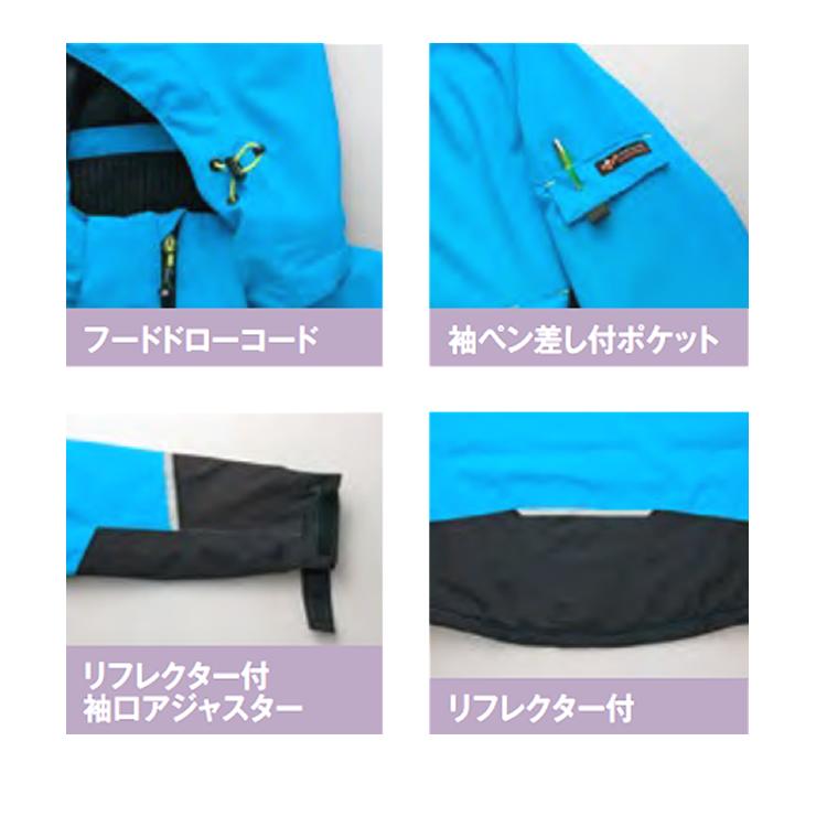 アイトス 防寒着 防寒ジャケット 光電子 軽量 ストレッチ 防風 アイトス 防寒着 防寒ジャケット 光電子 軽量 ストレッチ 防風