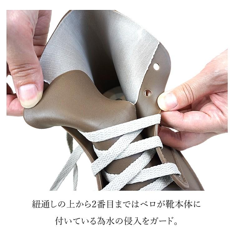 モワメームモワティエ　靴下　未使用品 モワメームモワティエ 靴下 未使用品 Moi-meme-Moitie（ソックス