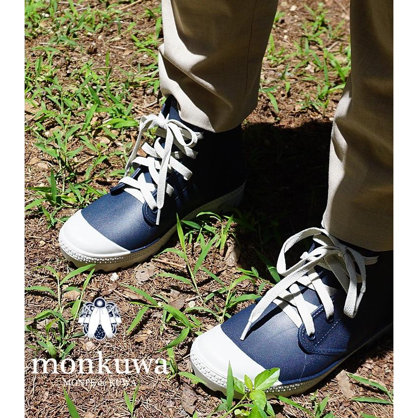 アイトス 長靴 レディース レインシューズ モンクワ monkuwa アイトス 長靴 レディース レインシューズ モンクワ monkuwa