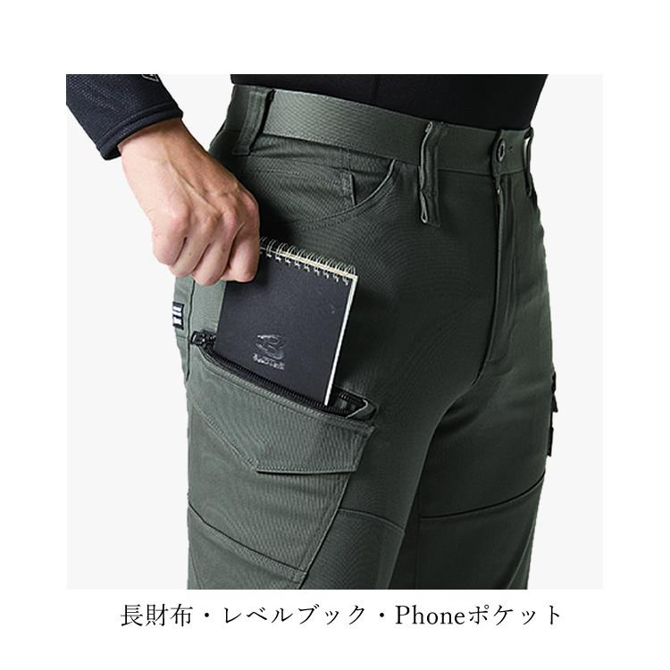 バートル カーゴパンツ 作業服 作業着 BURTLE ツイル ストレッチ メンズ レディース 672 | BURTLE | 08