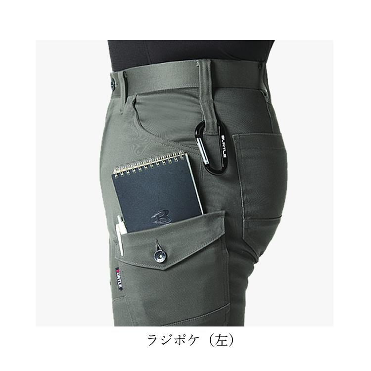 バートル カーゴパンツ 作業服 作業着 BURTLE ツイル ストレッチ メンズ レディース 672 | BURTLE | 09
