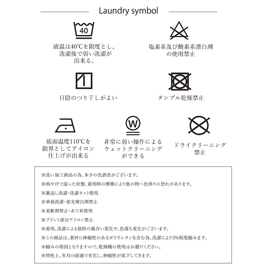 バートル カーゴパンツ 作業服 作業着 BURTLE ツイル ストレッチ メンズ レディース 672 | BURTLE | 10