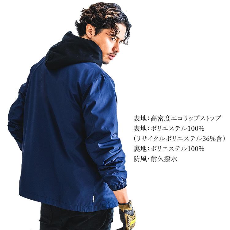 BURTLE（バートル） コーチジャケット 防寒着 アウター 防寒 撥水 防風