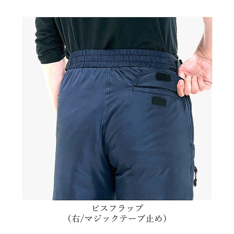 BURTLE（バートル） 作業服 パンツ 防寒 温かい メンズ レディース