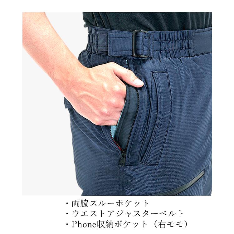 BURTLE（バートル） 作業服 パンツ 防寒 温かい メンズ レディース