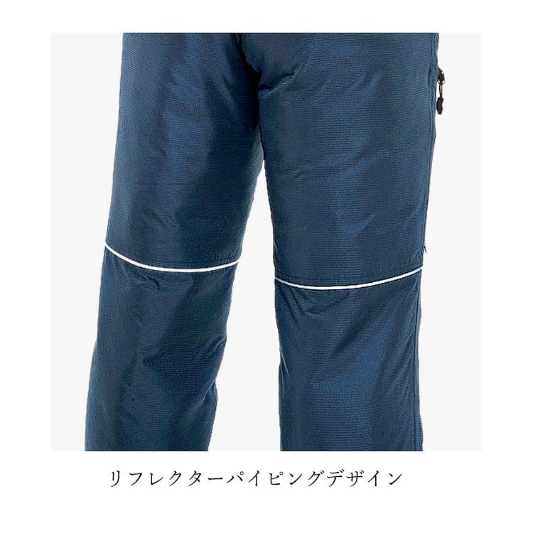 BURTLE（バートル） 作業服 パンツ 防寒 温かい メンズ レディース