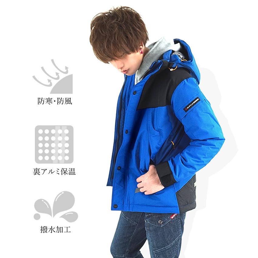 BURTLE バートル 防寒着 アウター ジャケット 裏アルミ 防水