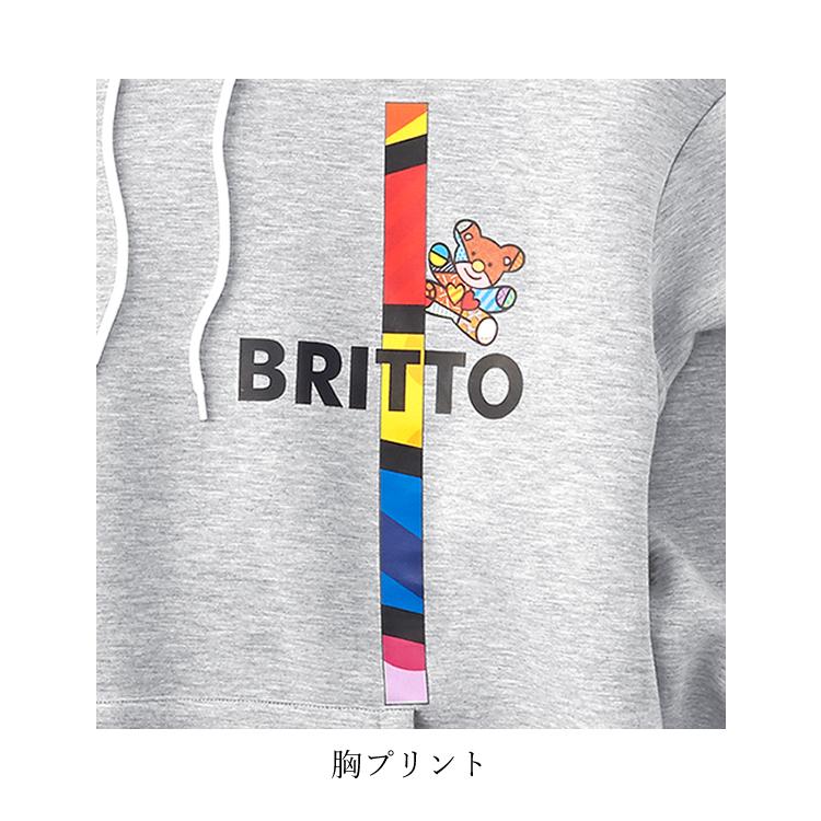 アイトス ロメロブリット プルパーカー フーデッドスウェットシャツ