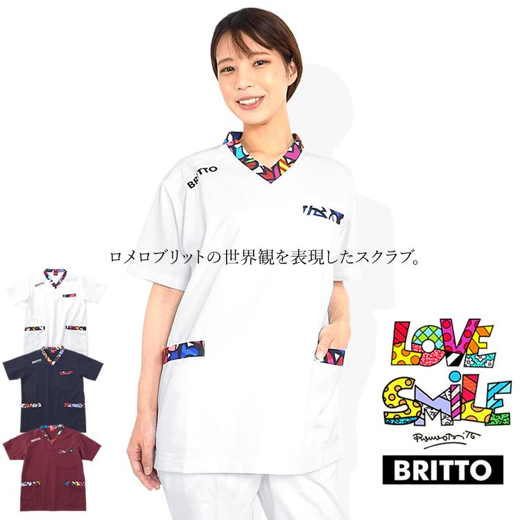 BRITTO ブリット プリントスクラブ医療 白衣 メンズ レディース 帯電防止 アイトス スクラブ 医療 白衣 ロメロブリット メディカル エステ看護