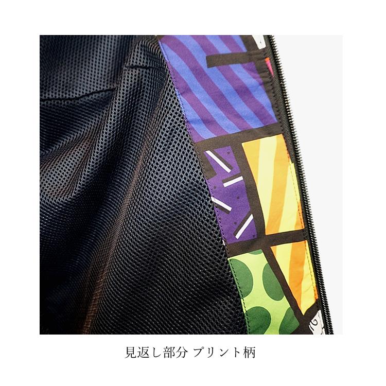 アイトス ロメロブリット ウィンドブレーカー フルジップ 前開き