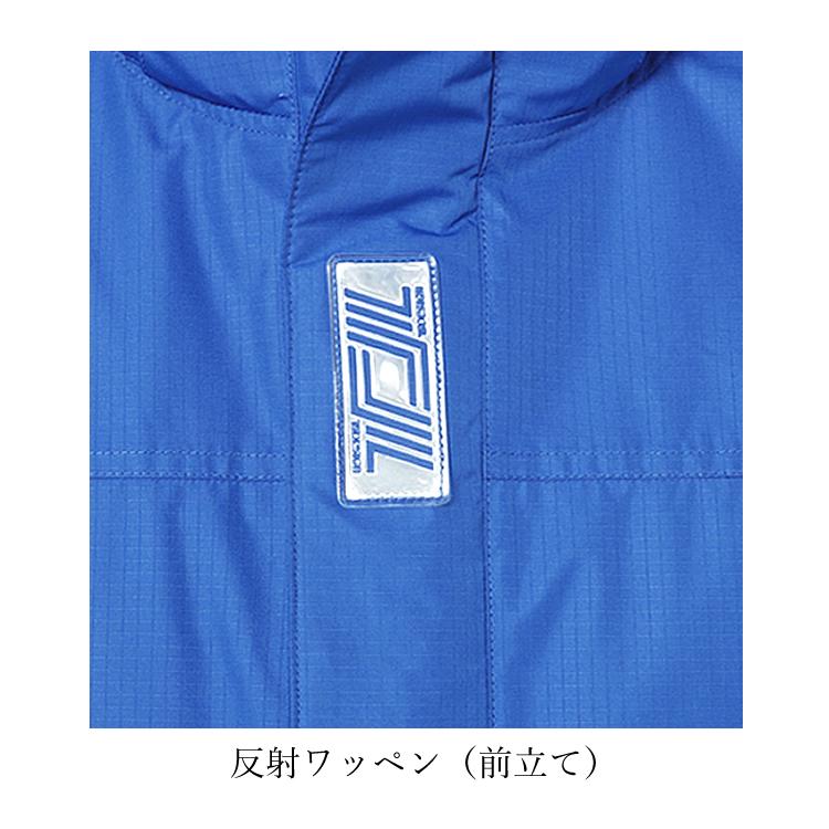防寒 ジャケット 防水防寒ジャケット ナイロン 防水 撥水 透湿 軽量