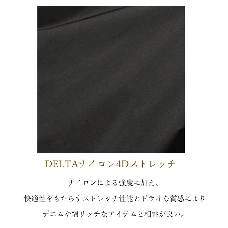 取り寄せ）TSデザイン スウェットパンツ ナイロンスウェット