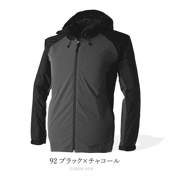 TSデザイン ジャケット NEO 撥水 反射プリント ストレッチ 作業服 作業
