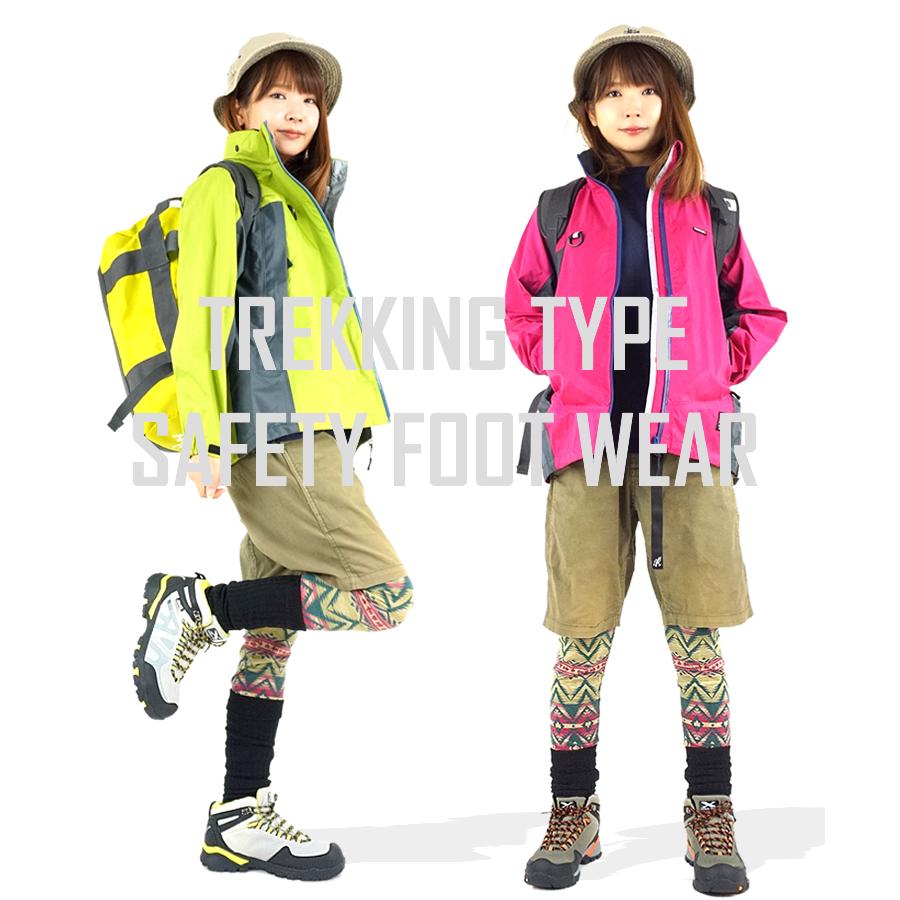 アルペントレッカー アルペントレッカー アルパイントレッカー 神田本館】新商品