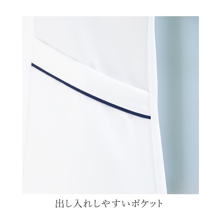 白衣 ワンピース ロールカラー メディカル 医療 看護 介護 エステ アイトス ストレッチ レディース 861110 | アイトス | 09