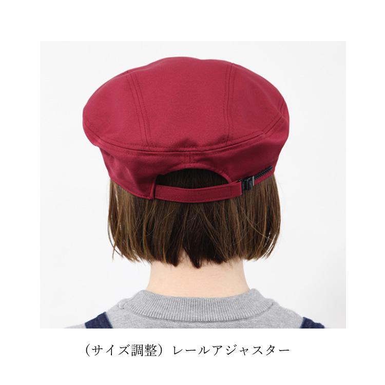 アイトス キャスケット 帽子 厨房 カフェ レストラン ユニフォーム
