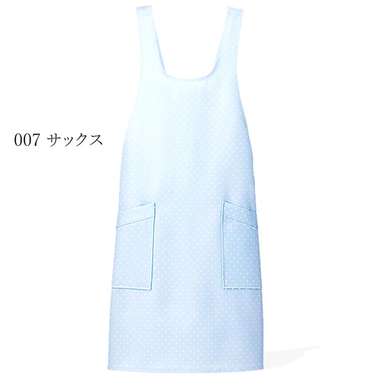 エプロン メディカル ドット柄 医療 看護 ケア 介護 アイトス 撥水 ストレッチ 制電 レディース 861377 （1枚までネコポス） | アイトス | 06