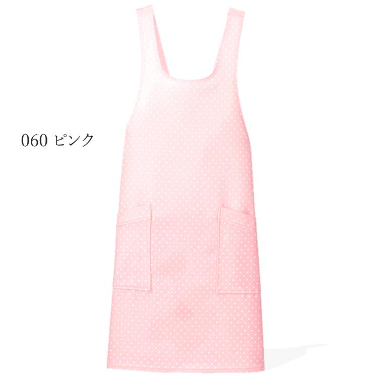 エプロン メディカル ドット柄 医療 看護 ケア 介護 アイトス 撥水 ストレッチ 制電 レディース 861377 （1枚までネコポス） | アイトス | 07