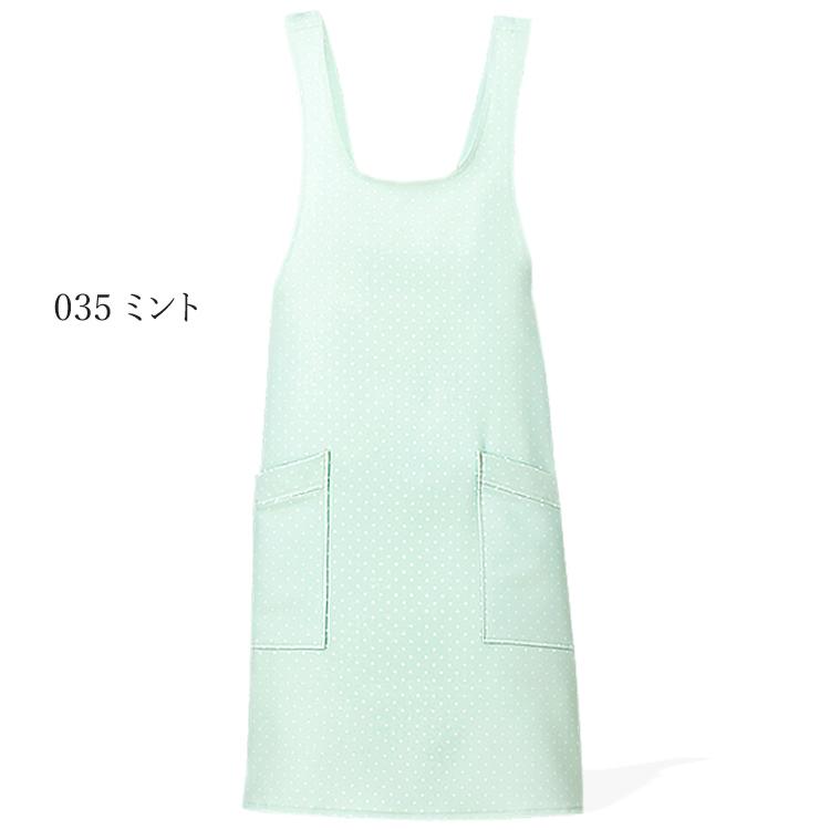 エプロン メディカル ドット柄 医療 看護 ケア 介護 アイトス 撥水 ストレッチ 制電 レディース 861377 （1枚までネコポス） | アイトス | 08